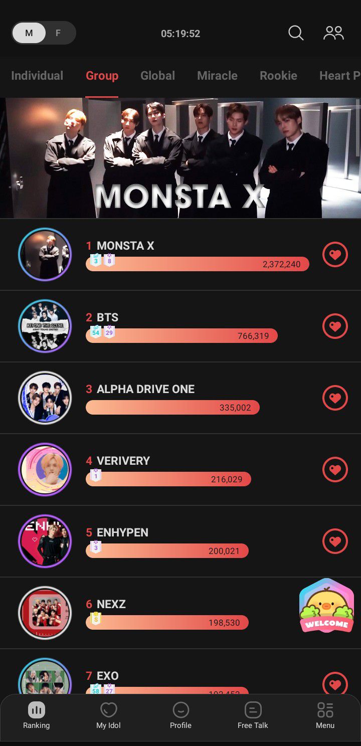 Fandom-recommended wallpaper image of Jungwon (ENHYPEN)