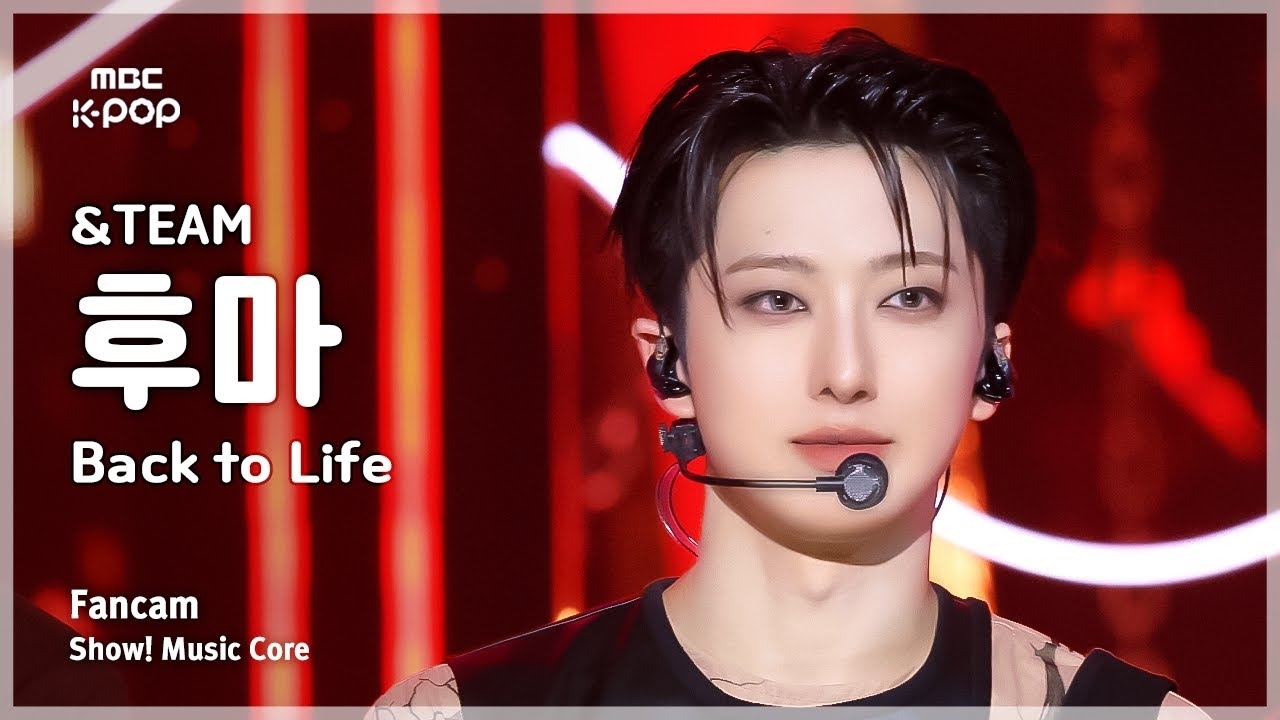 フウマ (&TEAM)の最新写真