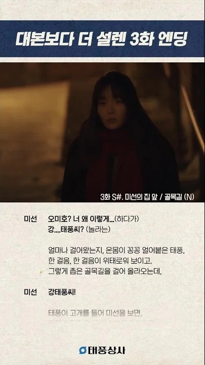 Today's most popular wallpaper in the Junho (2PM) community