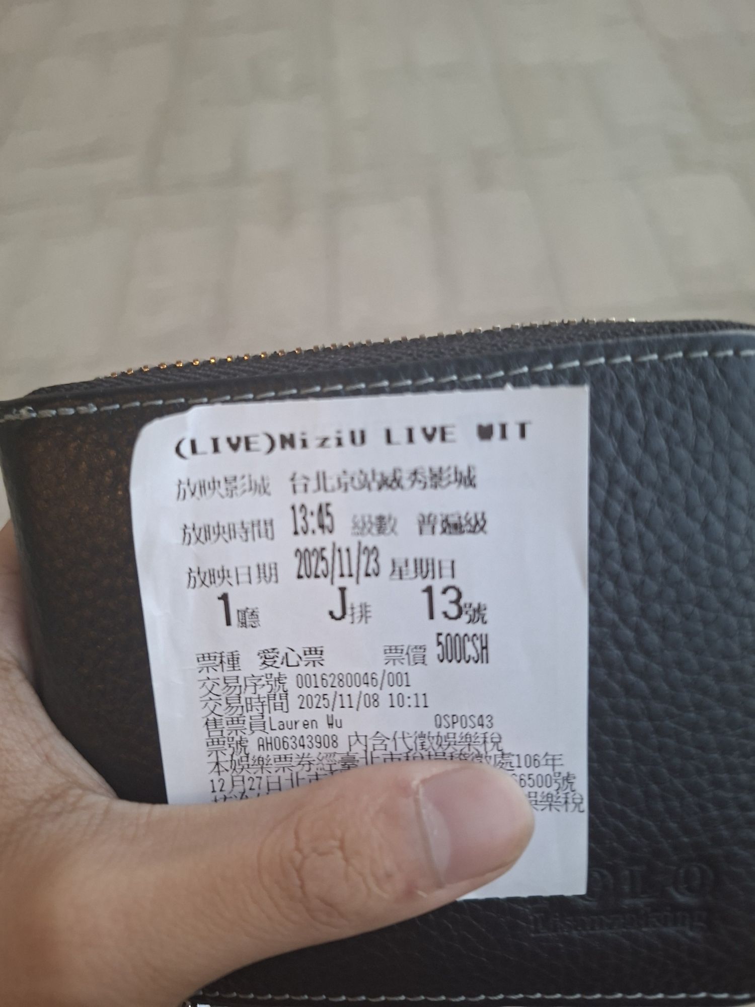 Latest photo of NiziU