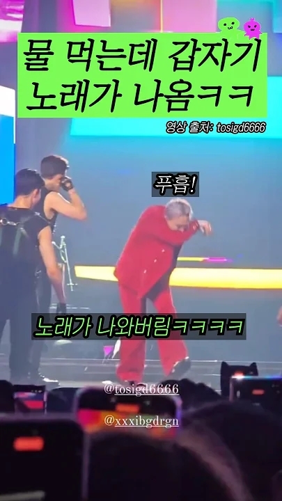 The most beloved wallpaper among G-DRAGON (BIGBANG)'s fans