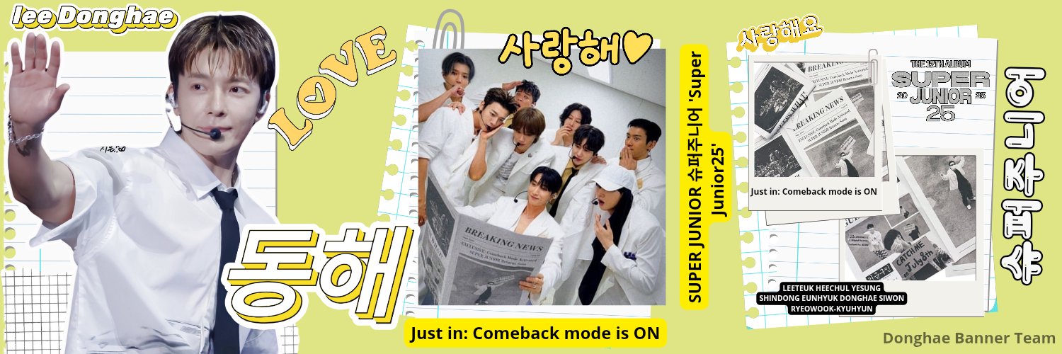 A moment captured by Donghae (Super Junior)'s fan