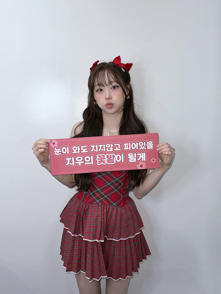 Chuu的最新活动照片