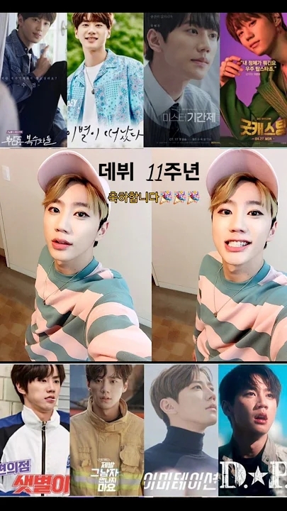 Latest photo of Lee Junyoung
