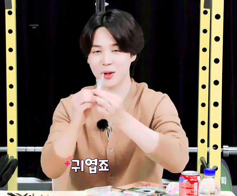 Behind-the-scenes cut of Jimin (BTS)