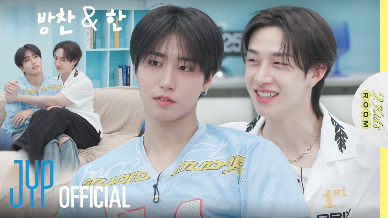한 (Stray Kids)의 최신 사진