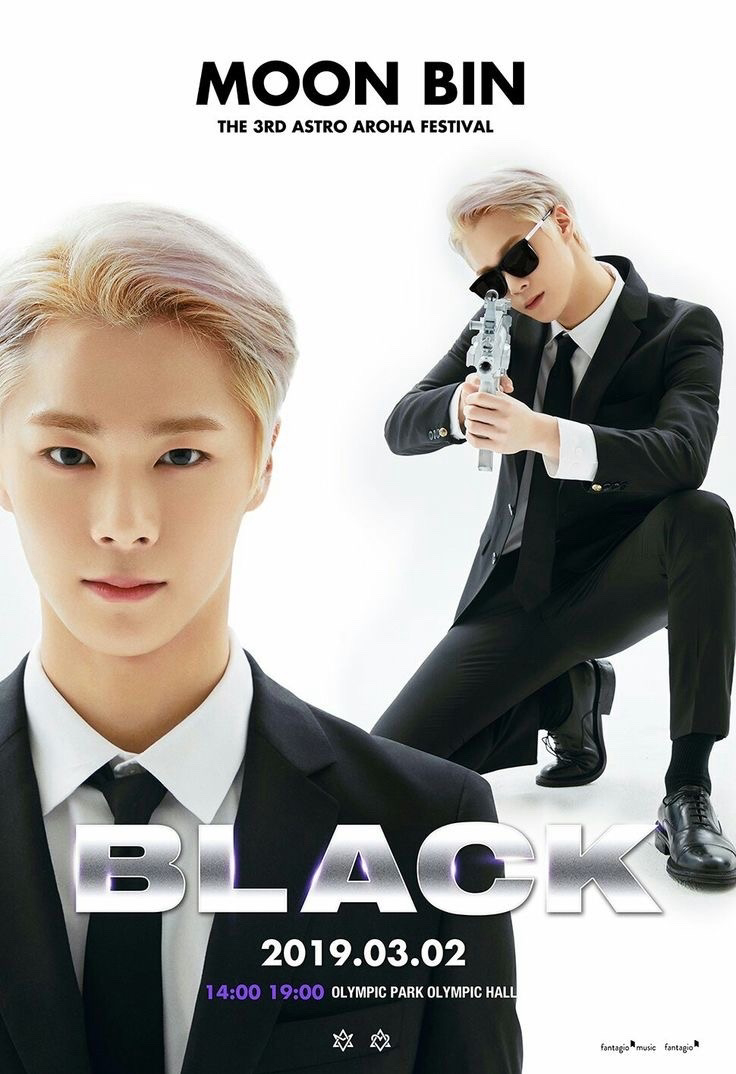 Latest photo of Moonbin (ASTRO)