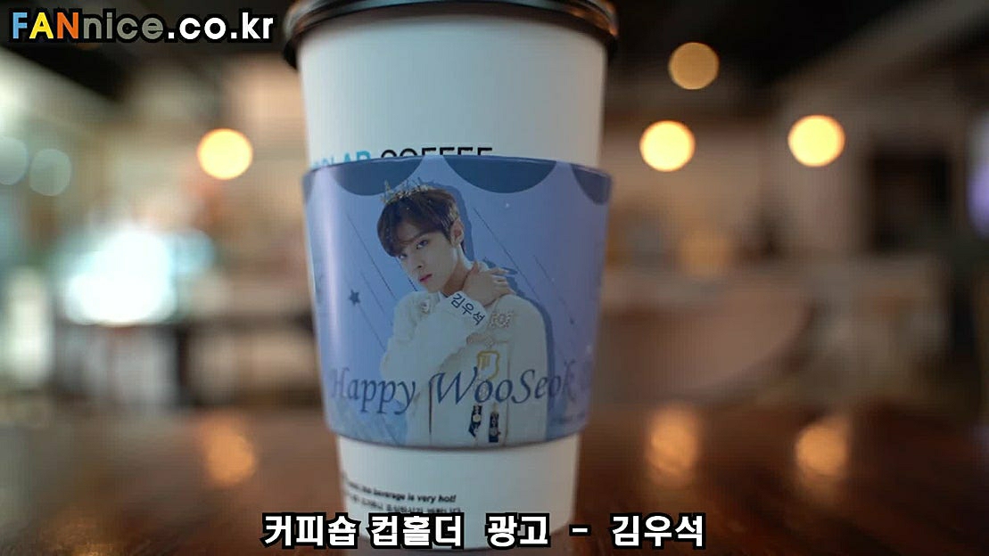 김우석의 최신 사진