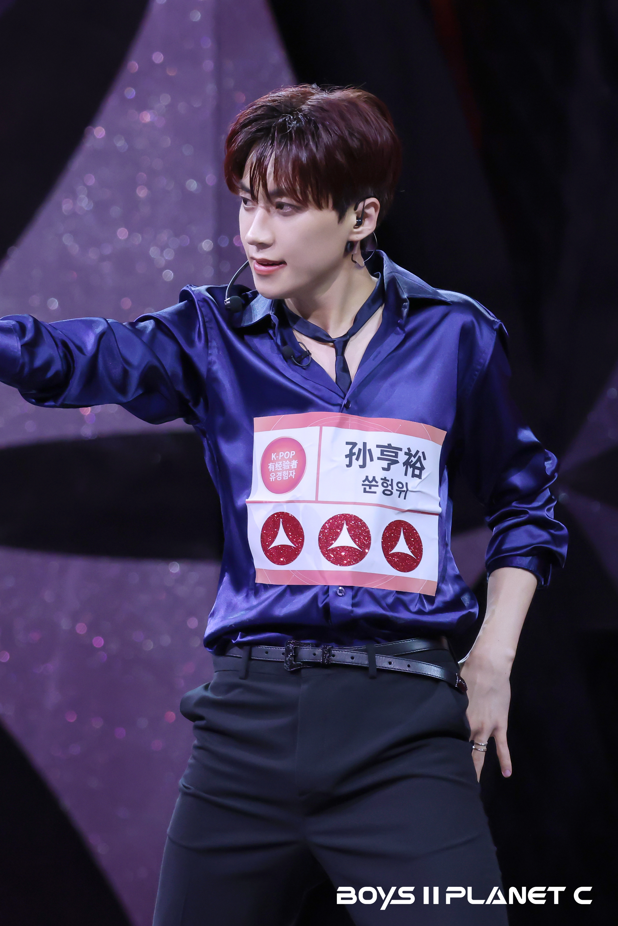 Latest photo of Sun Hengyu