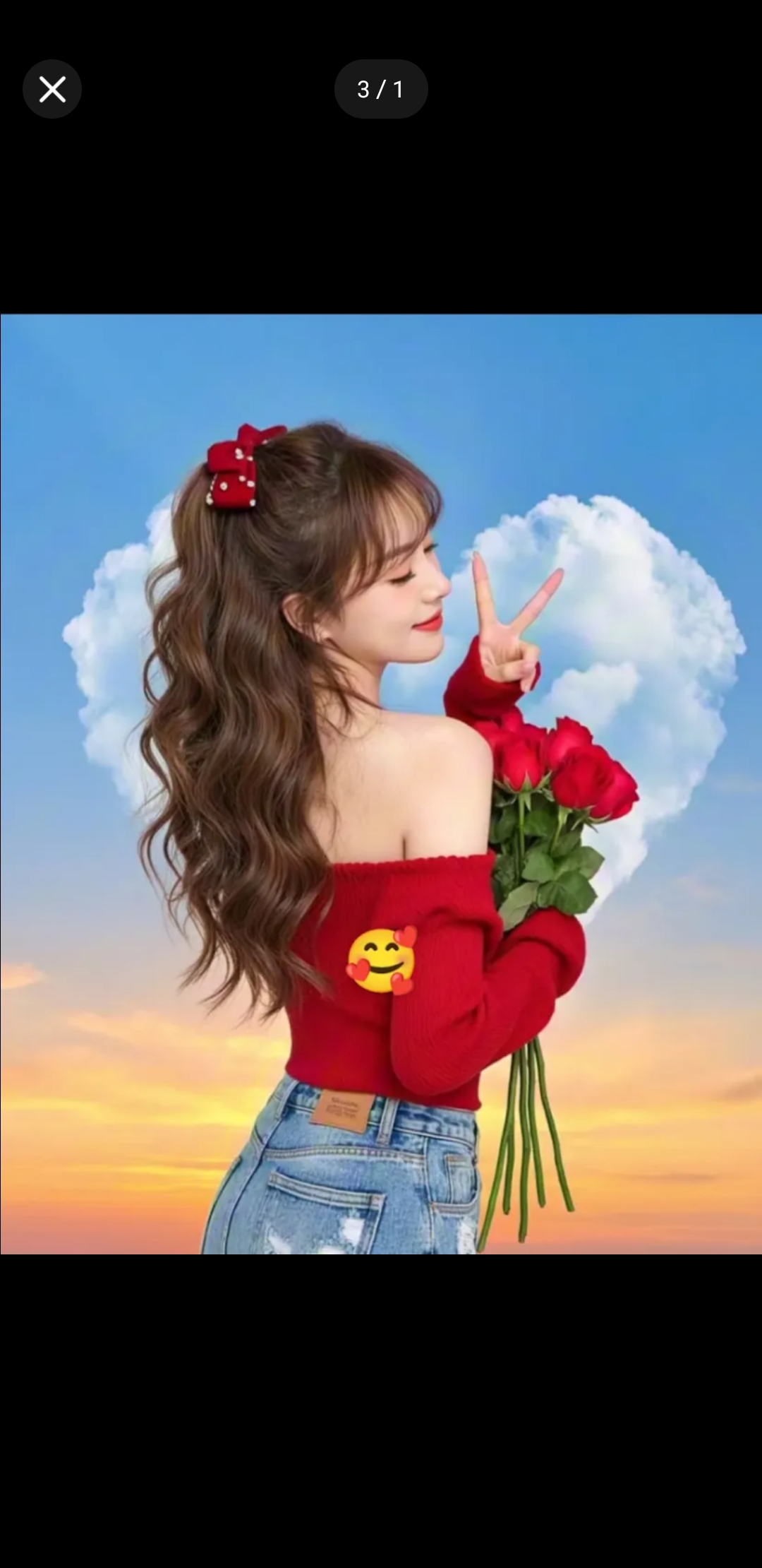 A heartfelt wallpaper shared by Ian (Hearts2Hearts)'s fans