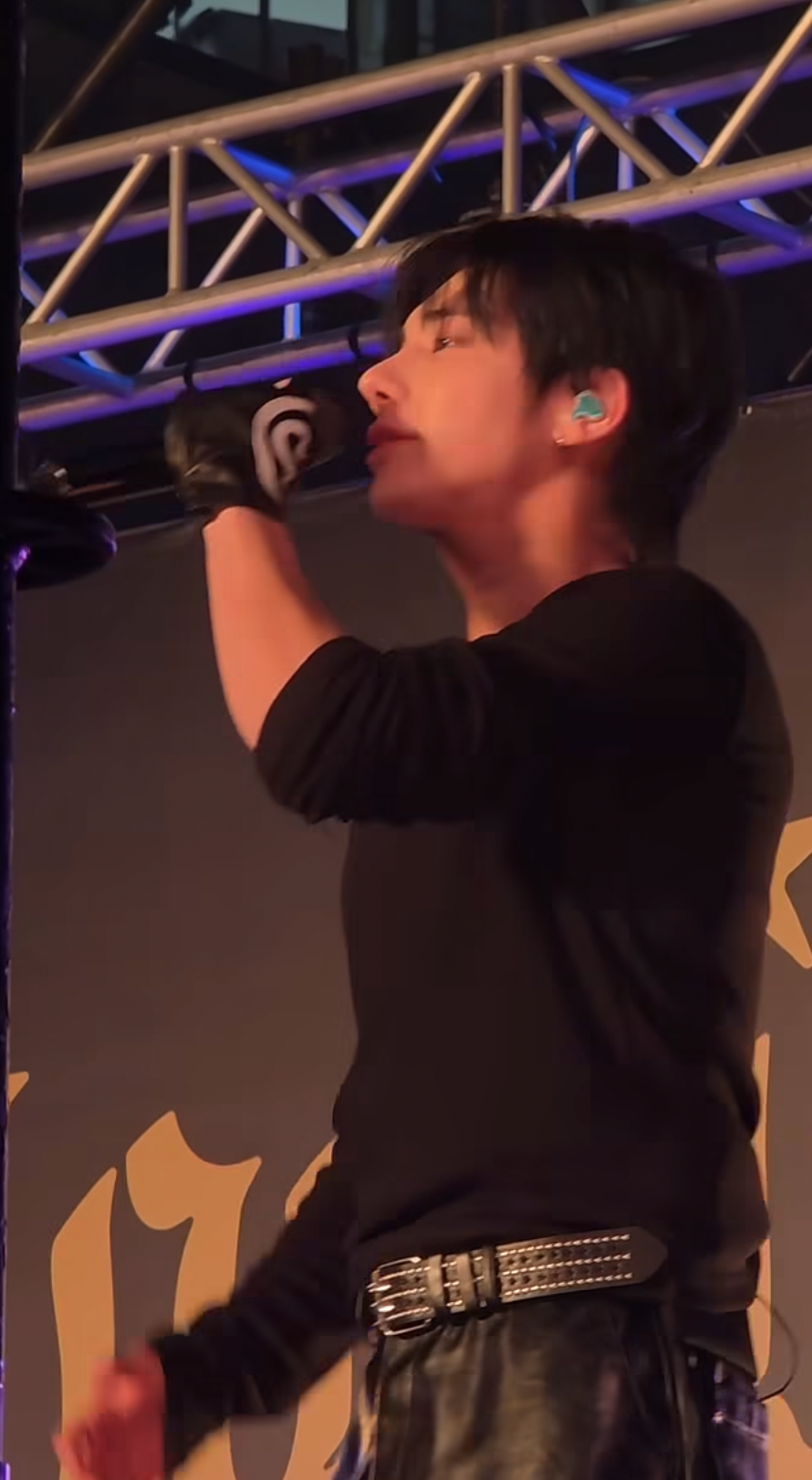 A heartfelt wallpaper shared by Taehyun (TOMORROW X TOGETHER)'s fans