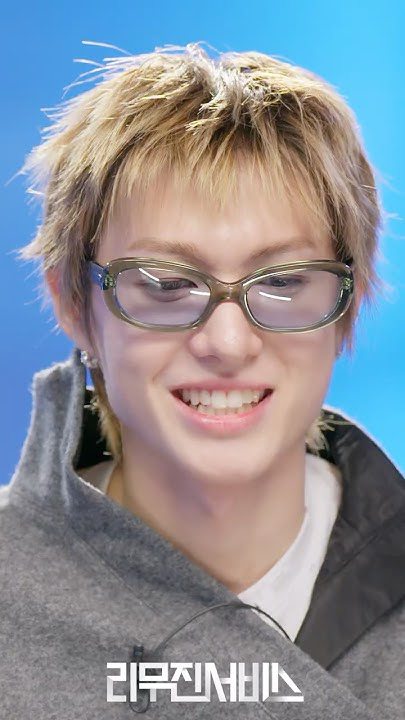 A heartfelt wallpaper shared by CORTIS's fans