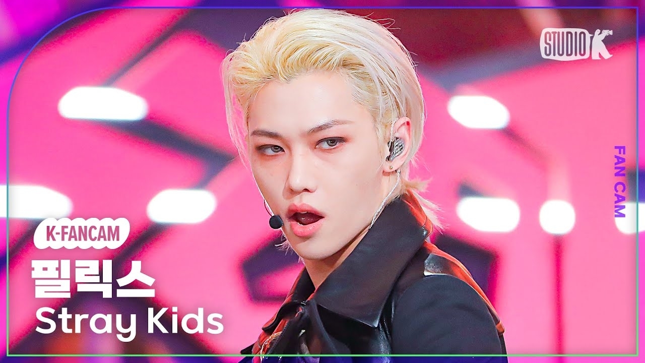 Latest photo of Felix (Stray Kids)
