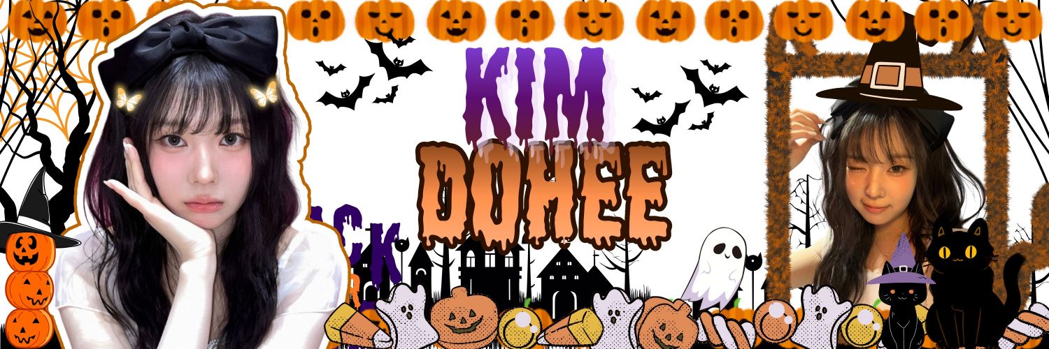 도희 (SAY MY NAME)의 비하인드 컷