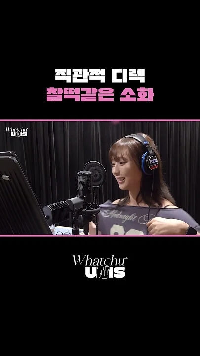 Latest photo of UNIS