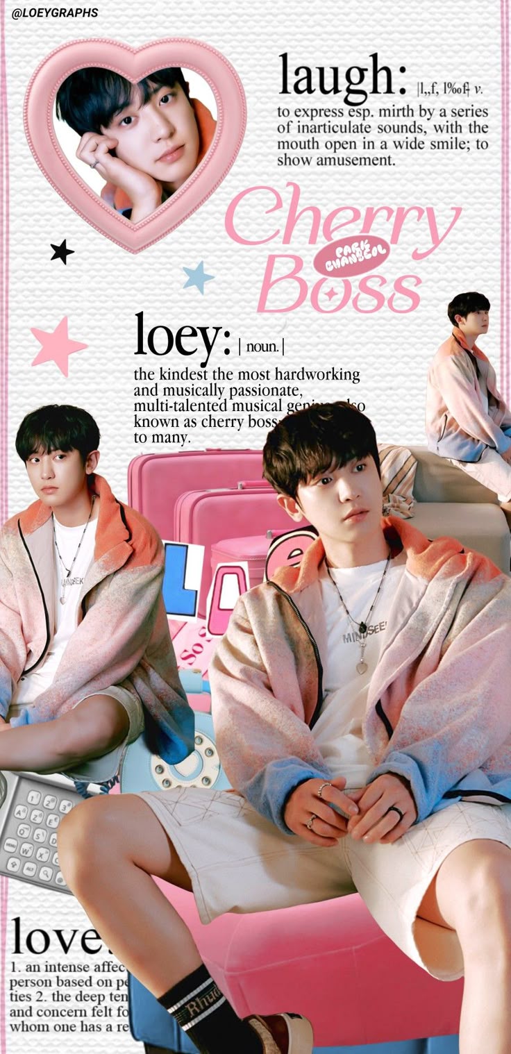 Fan-made special wallpaper for Chanyeol (EXO)