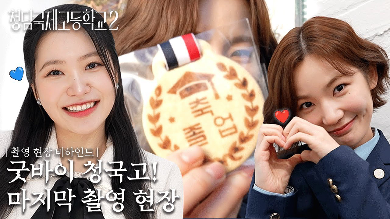 Yeri (Red Velvet)的最新活動照片