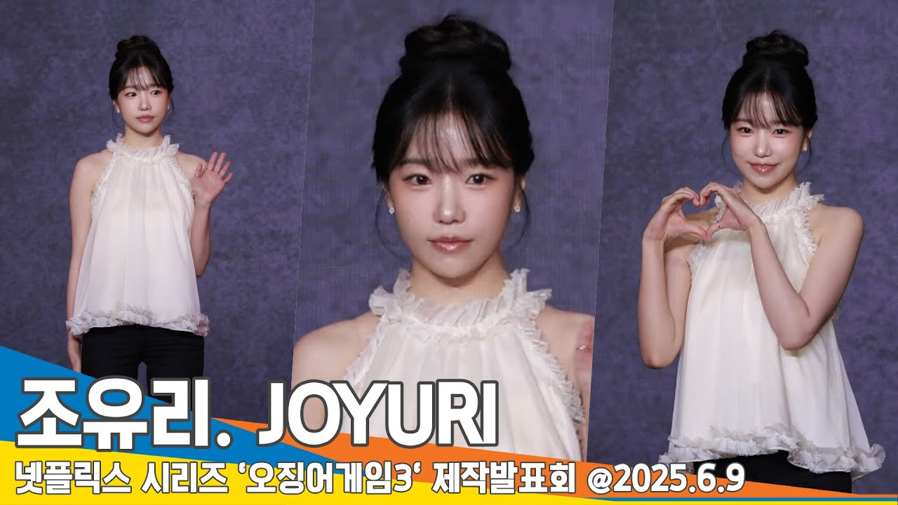 Latest photo of Jo Yuri