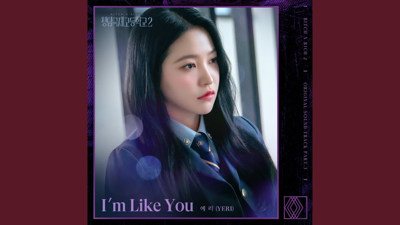 Foto terbaru Yeri (Red Velvet)