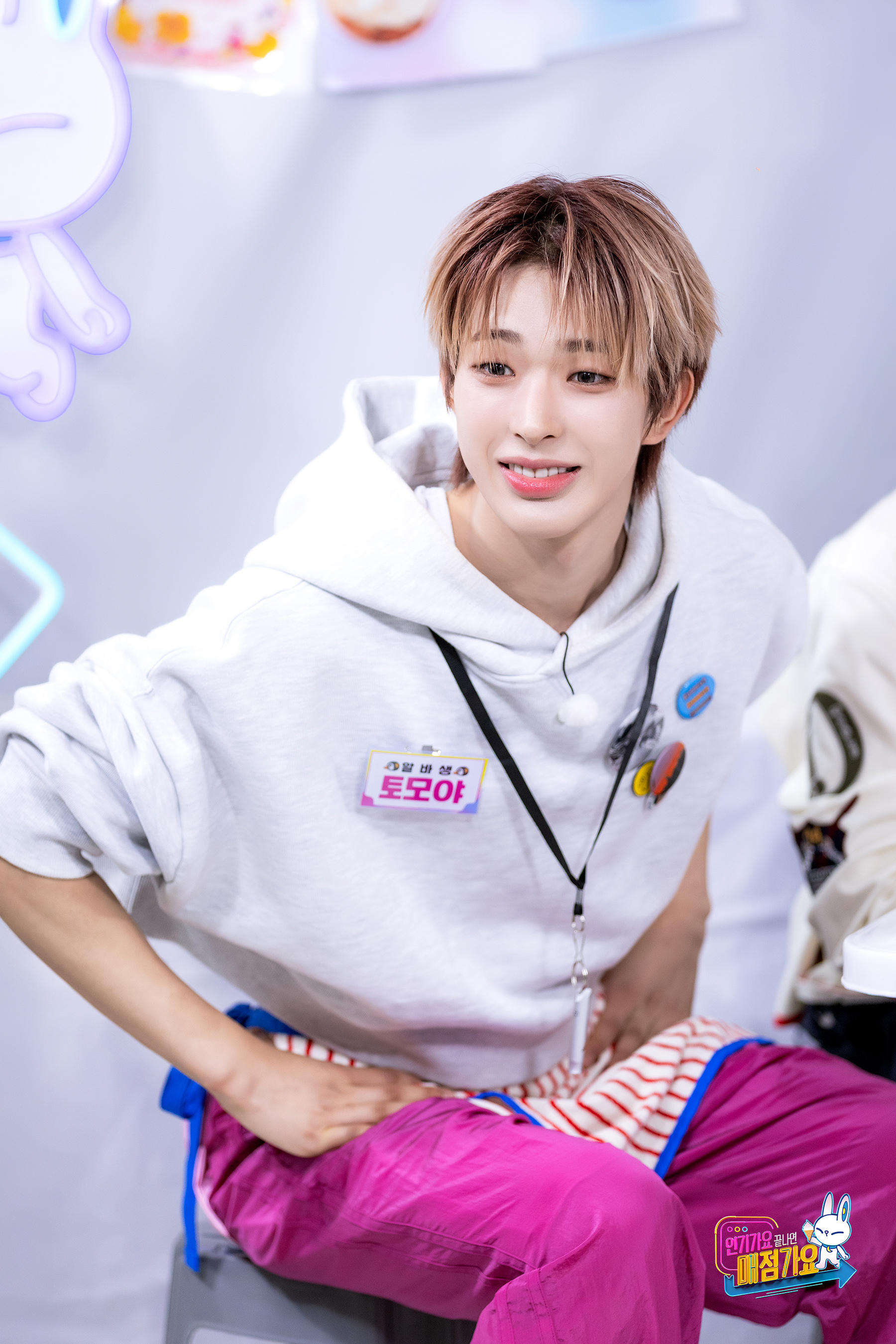 Recent activity shot of Tomoya (NEXZ)