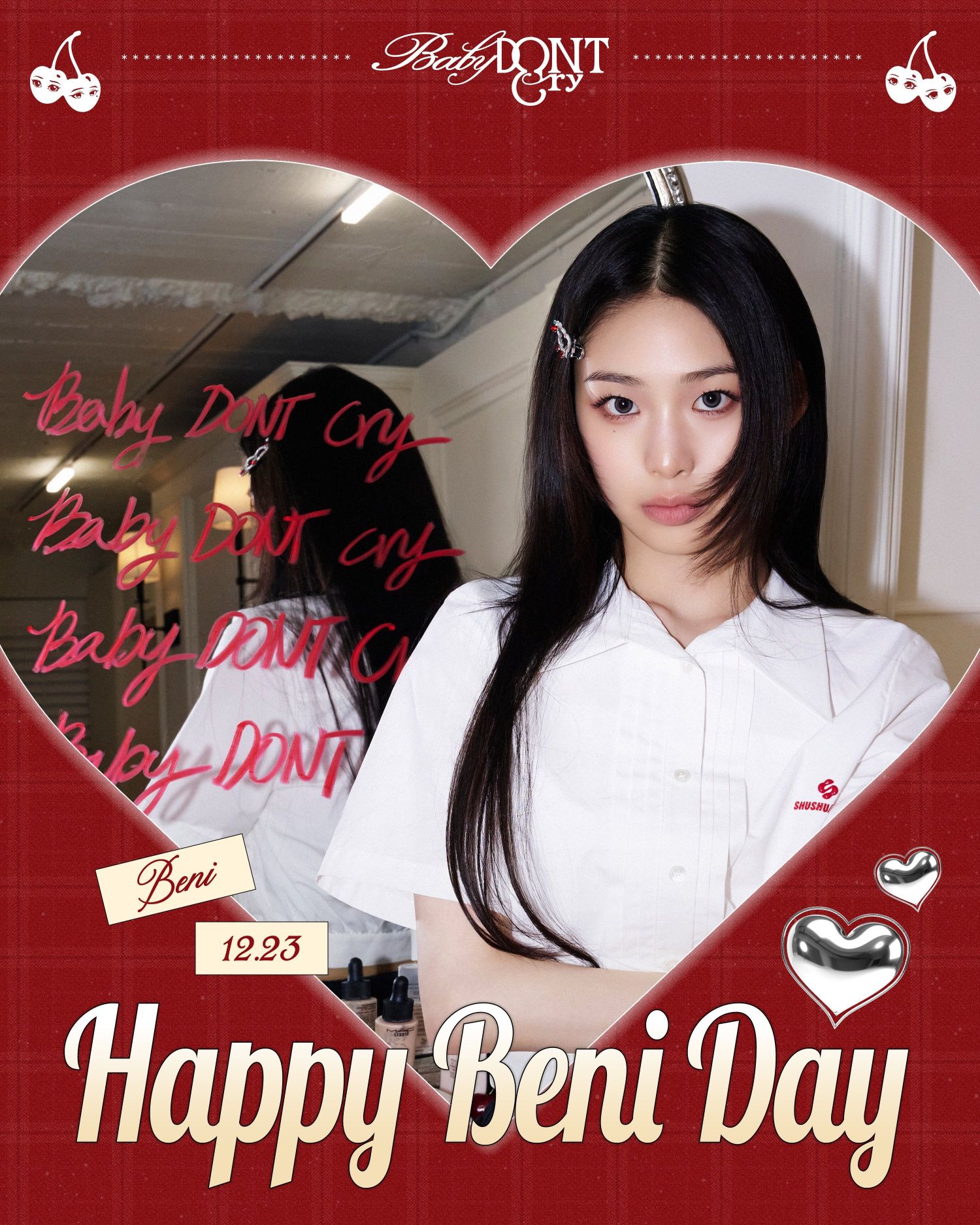 Latest photo of Beni (Baby DONT Cry)