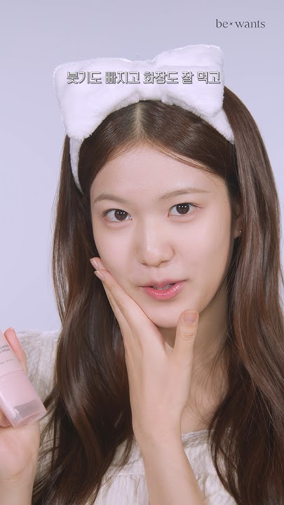 Recent activity shot of Yoon Jiyoon (izna)