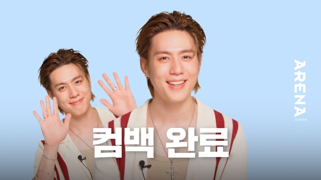 ユギョム (GOT7)の舞台裏ショット