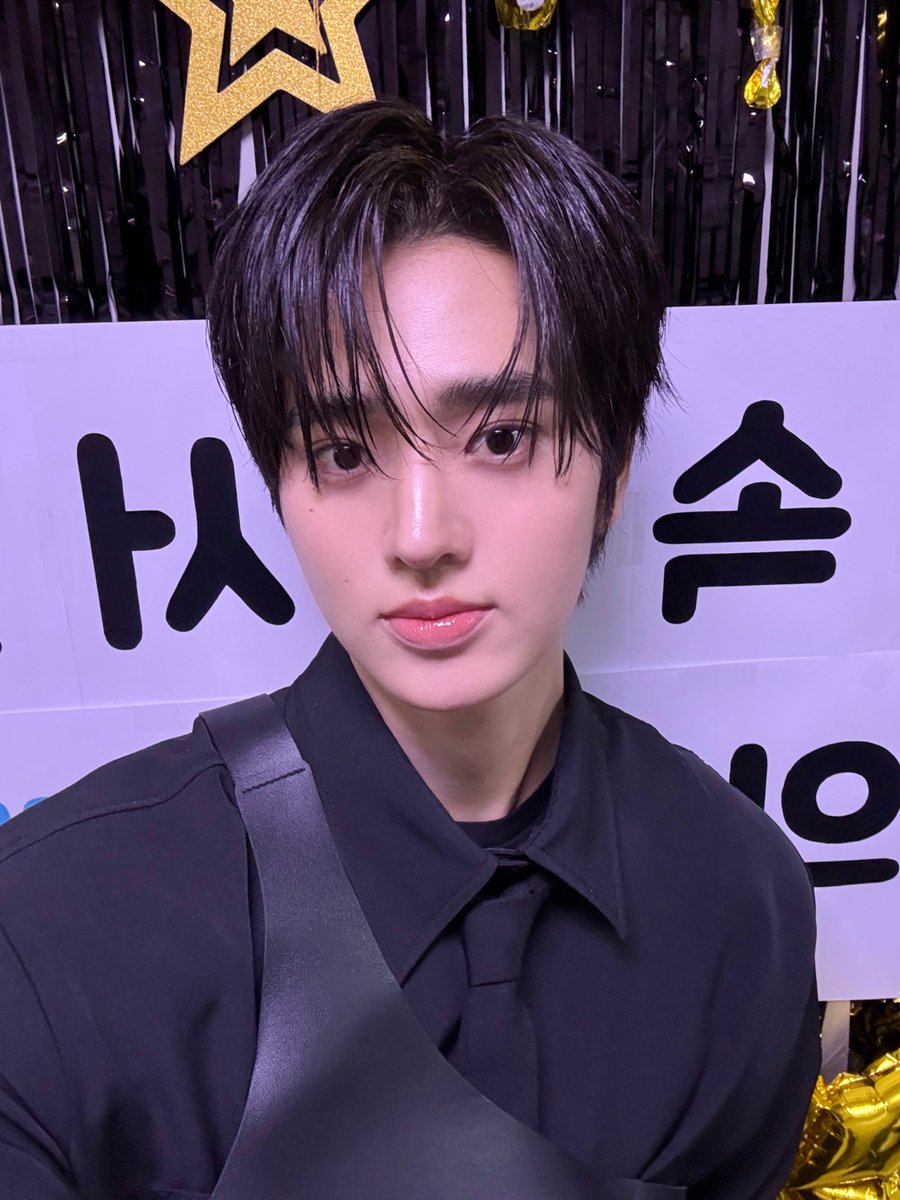 Recent activity shot of TEMPEST