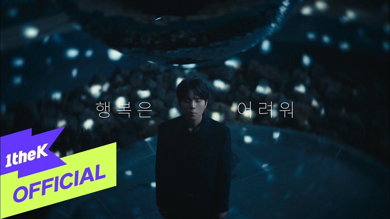 Behind-the-scenes cut of Jung Seunghwan