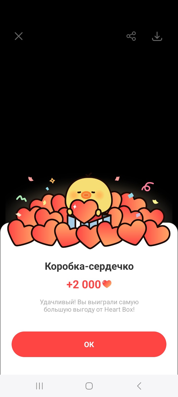 Behind-the-scenes cut of Eunwoo (ASTRO)