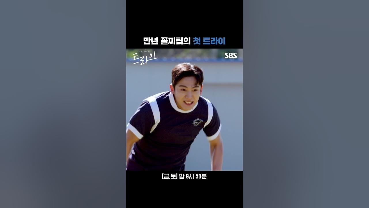 김요한 (위아이)의 최신 사진