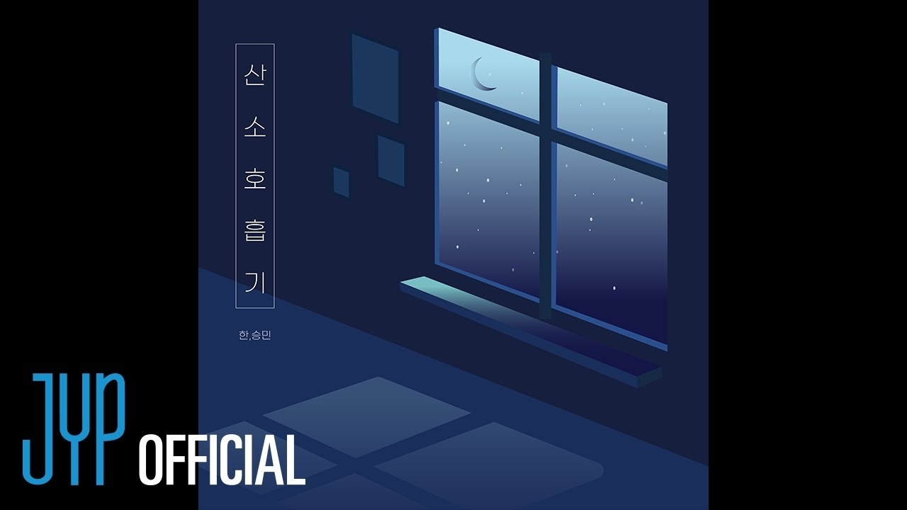 Stray Kids 팬이 찍은 순간