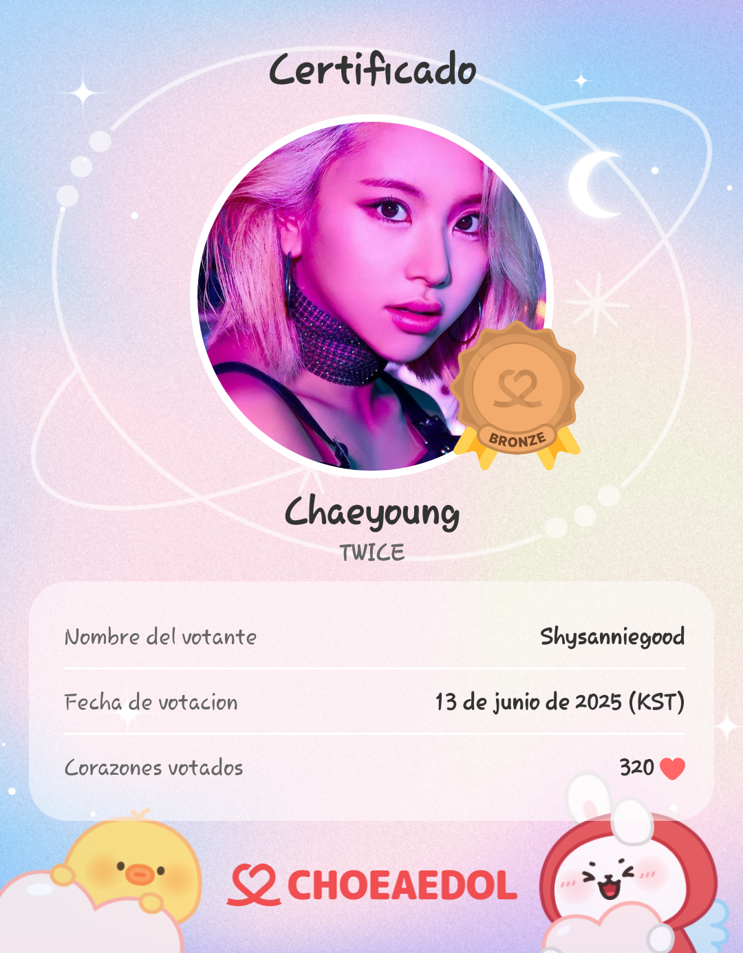 彩瑛 (TWICE)粉絲拍下的瞬間