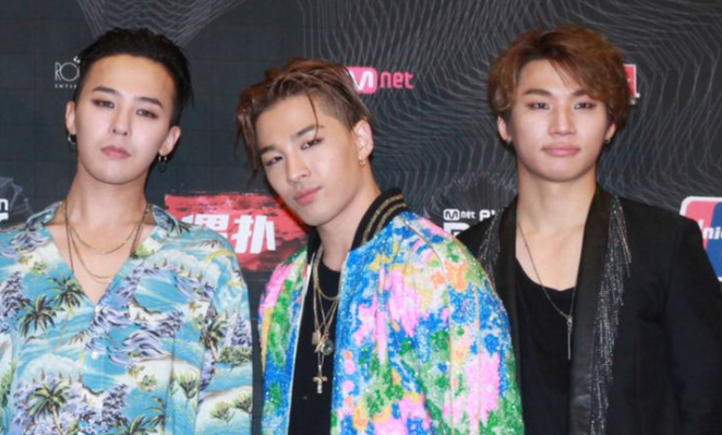 Behind-the-scenes cut of BIGBANG