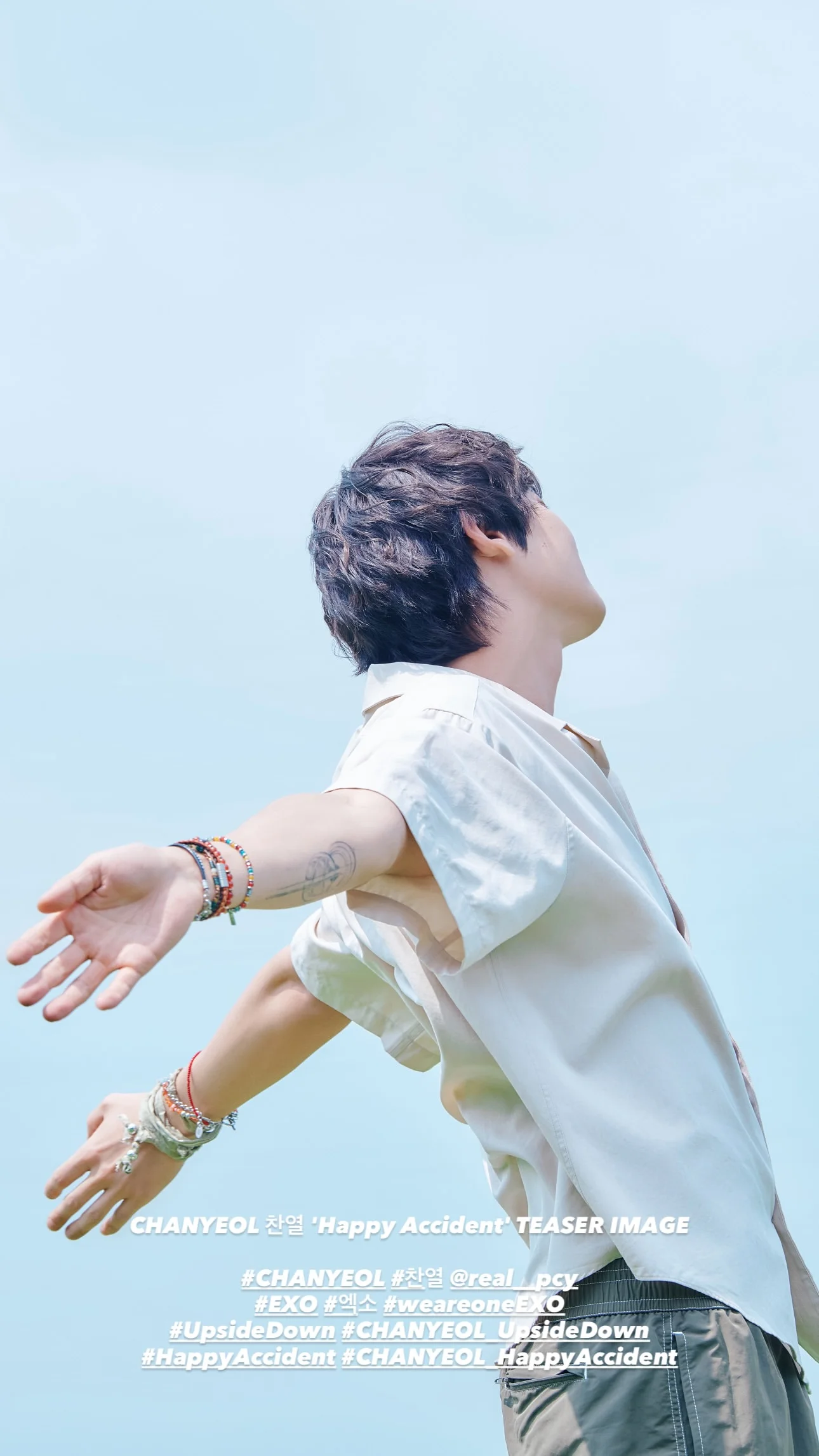Fandom-recommended wallpaper image of Chanyeol (EXO)