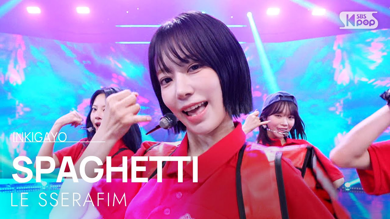 Behind-the-scenes cut of LE SSERAFIM