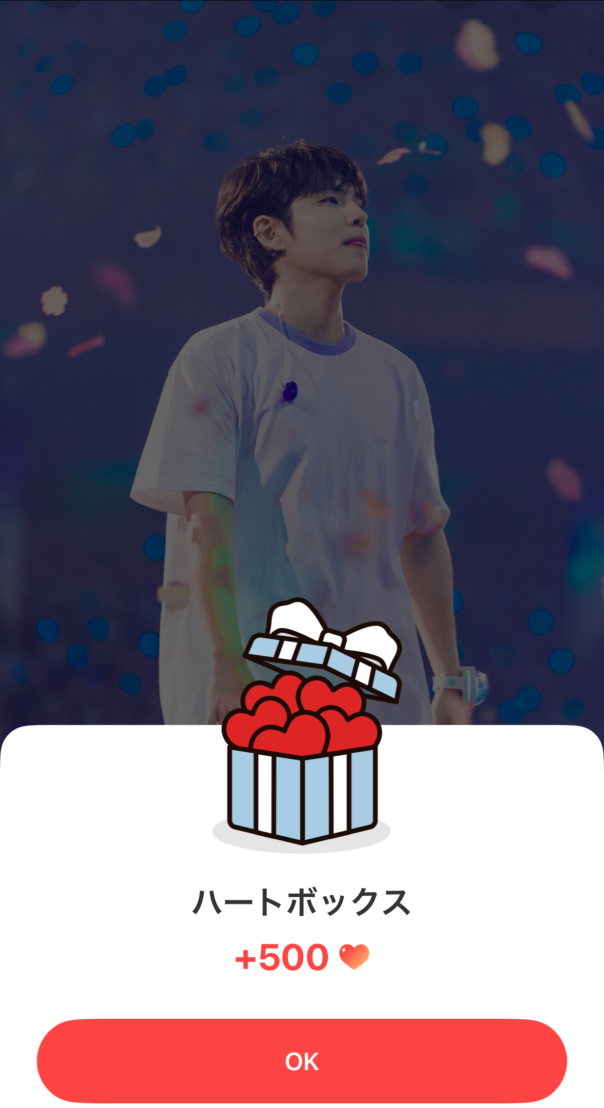 Behind-the-scenes cut of Wonpil (DAY6)