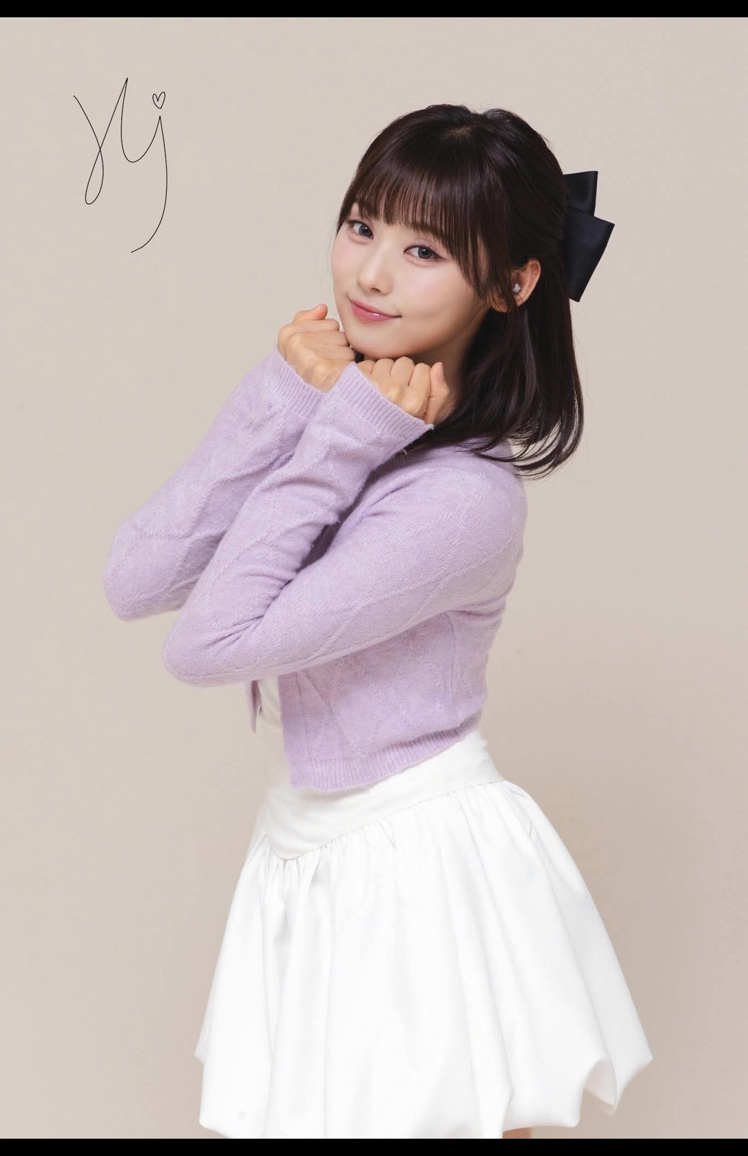 Recent activity shot of UNIS