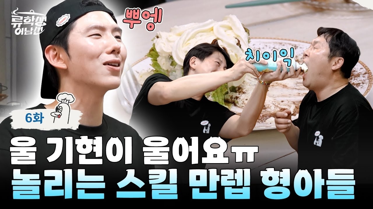 MONSTA X的最新活動照片