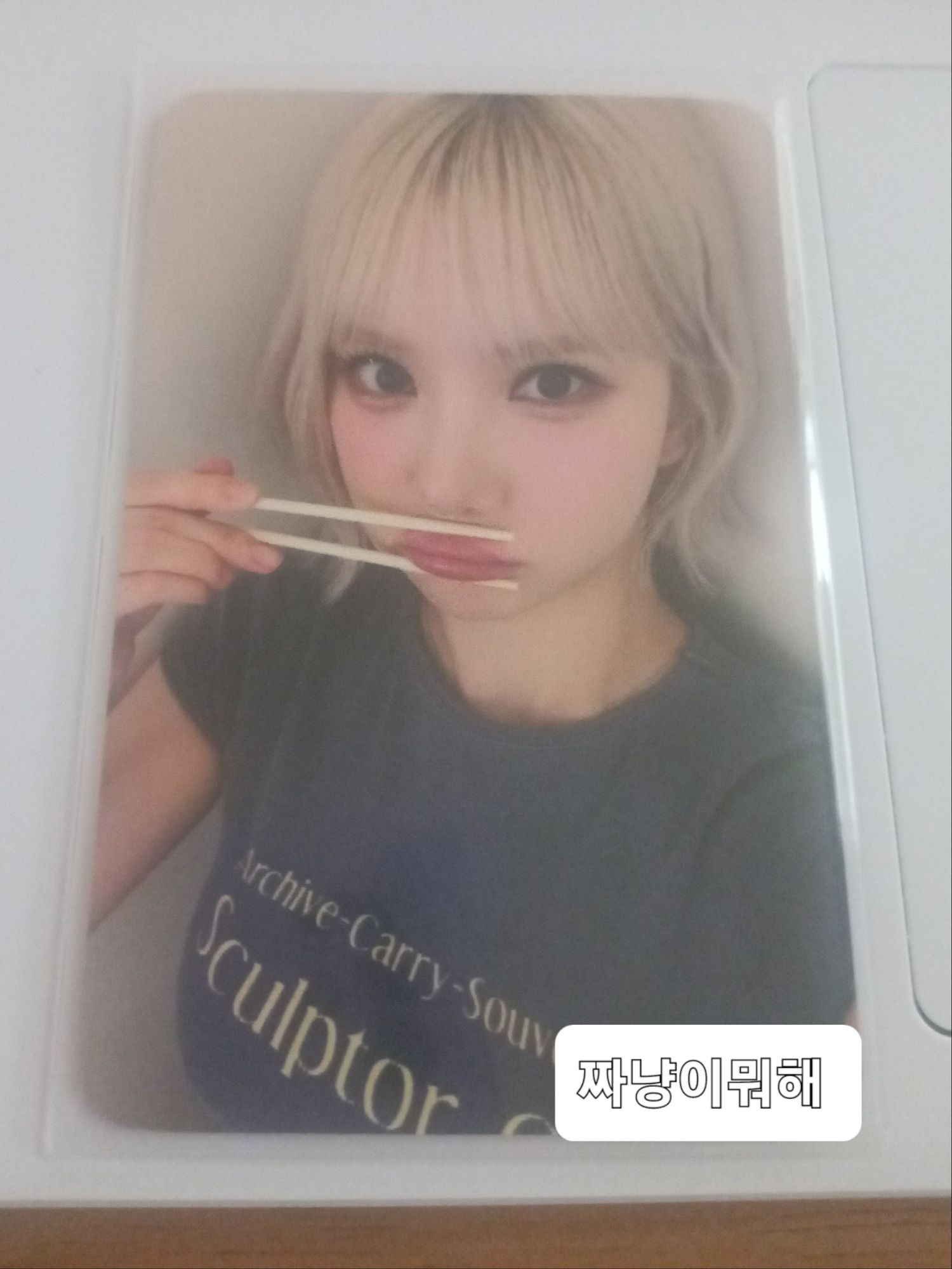 Behind-the-scenes cut of Eunha (GFRIEND, VIVIZ)