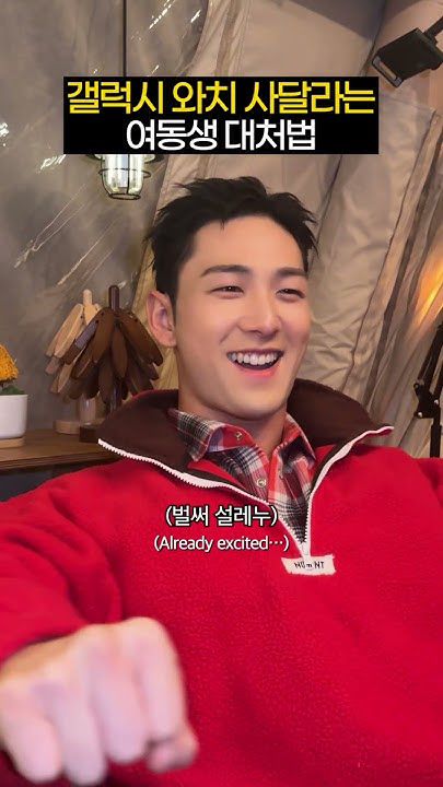 ベクホの最近の活動写真