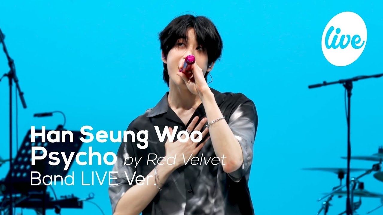 A moment captured by Han Seungwoo's fan