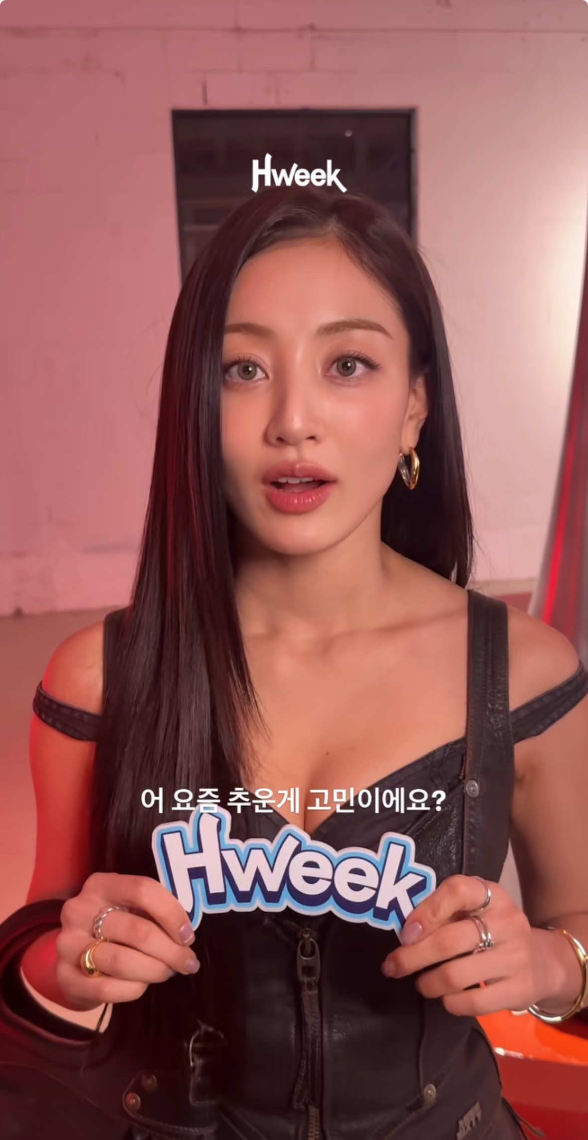 Momen yang diabadikan oleh penggemar Jihyo (TWICE)