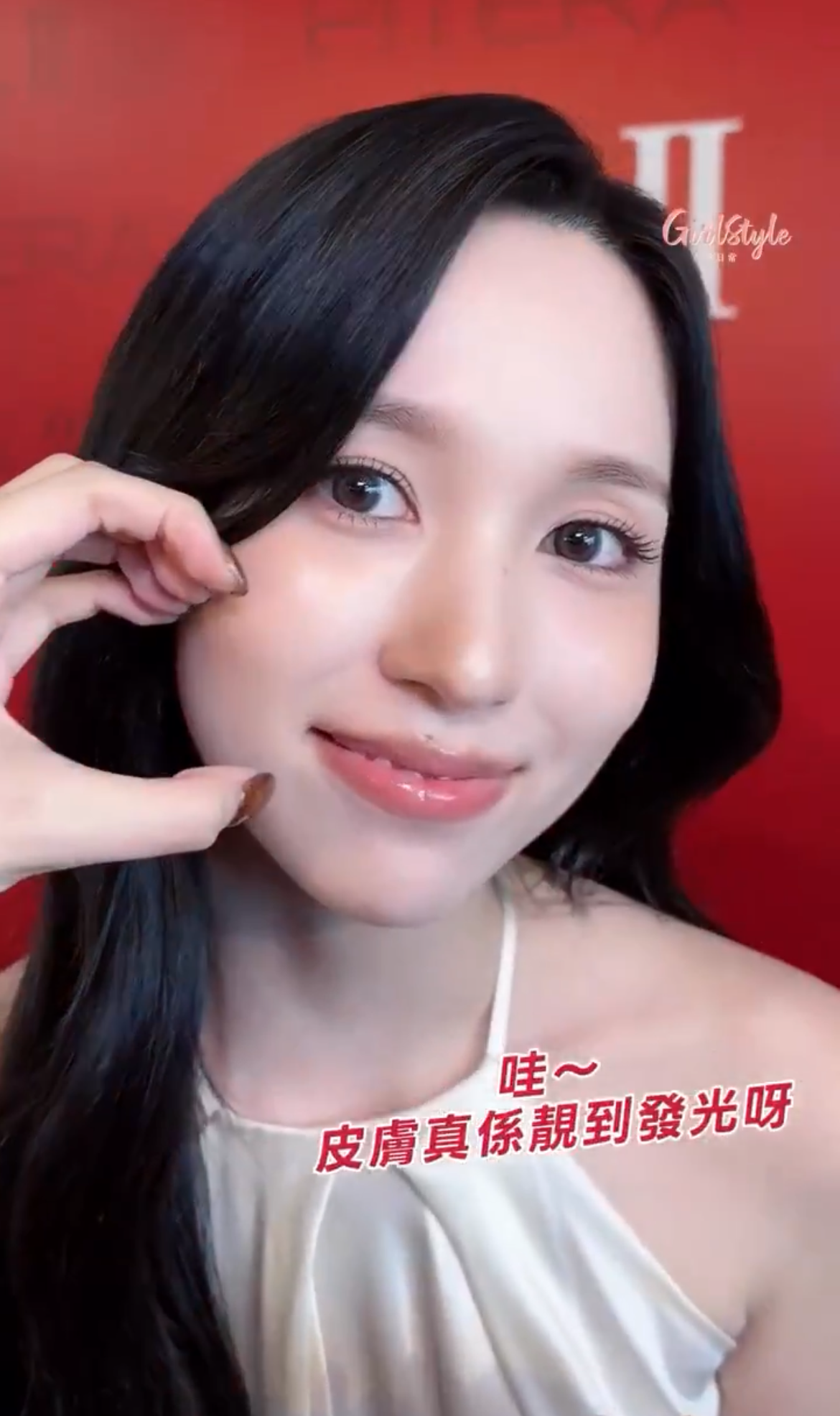 Fandom-recommended wallpaper image of Mina (TWICE)