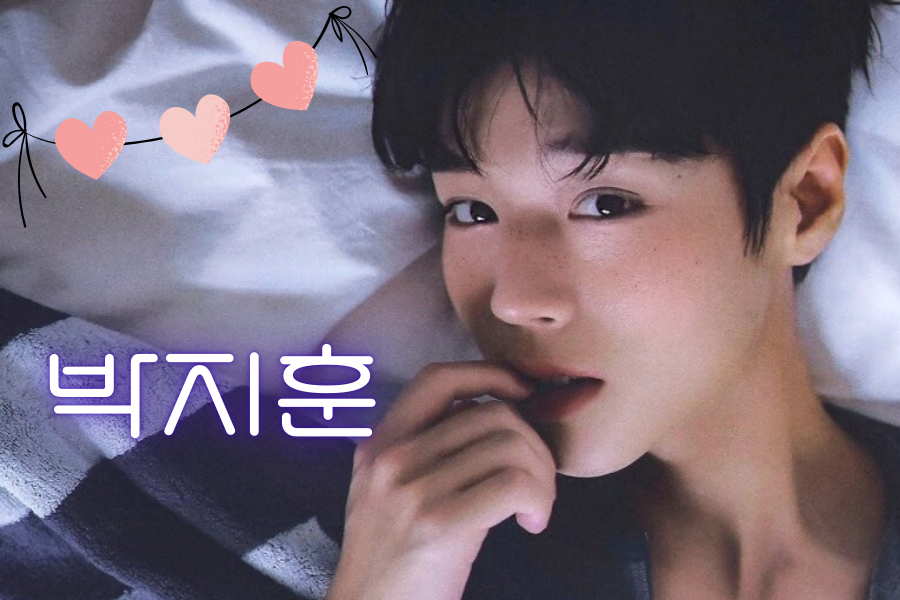 Recent activity shot of Park Jihoon