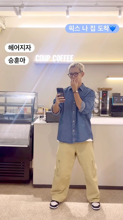 A moment captured by Seunghun (B.D.U)'s fan