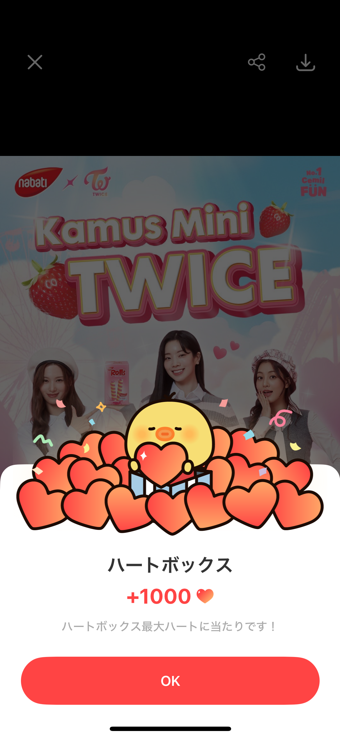 Recent activity shot of Jihyo (TWICE)