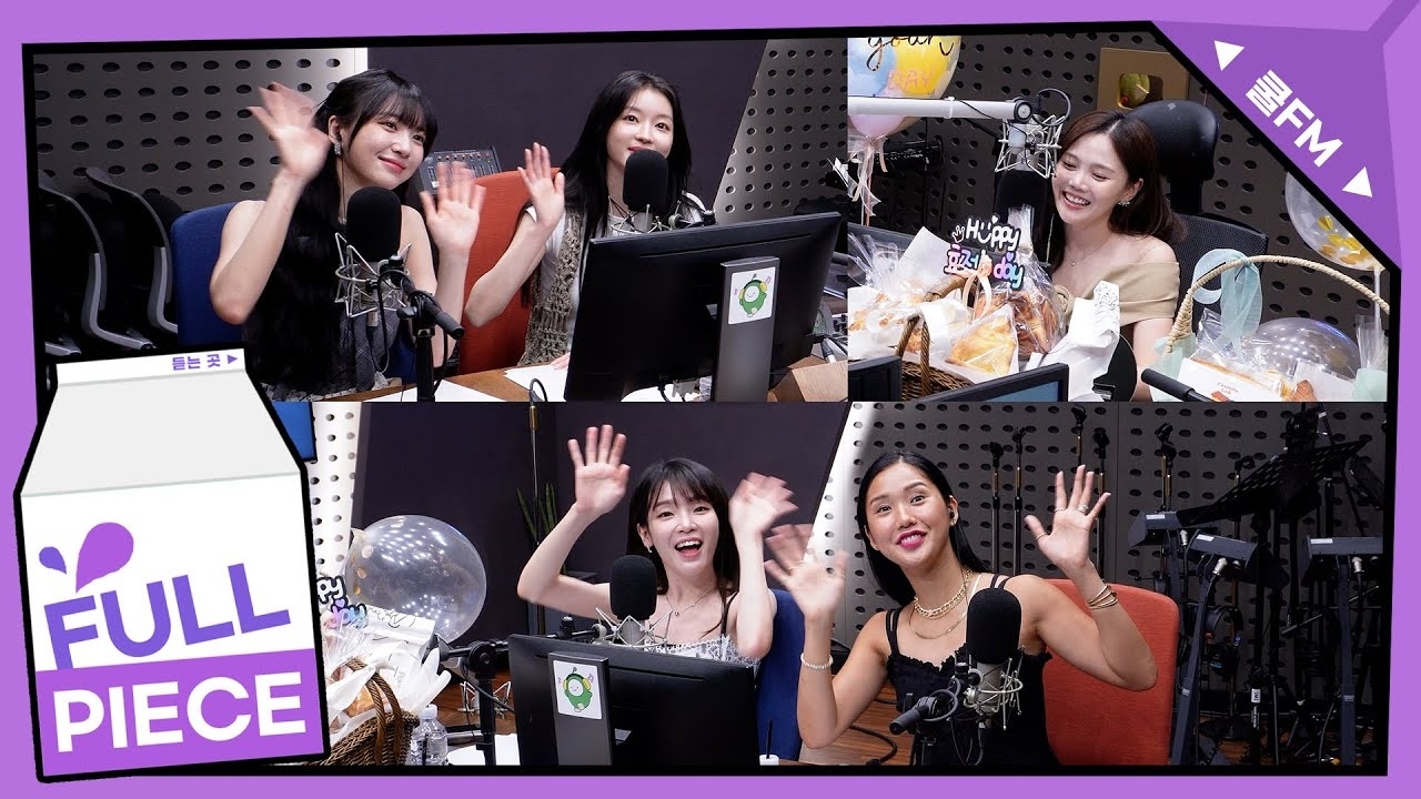A moment captured by OH MY GIRL's fan