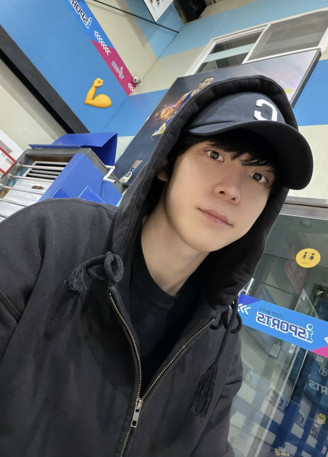 Behind-the-scenes cut of Yunho (ATEEZ)