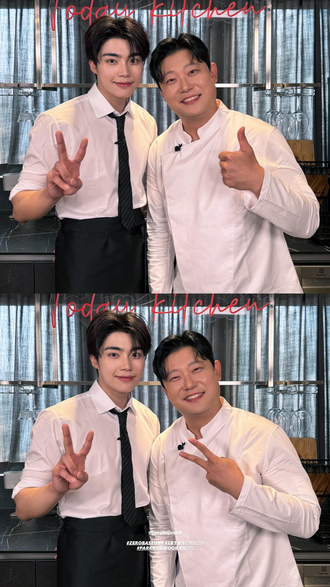 A heartfelt wallpaper shared by Park Gunwook (ZEROBASEONE)'s fans